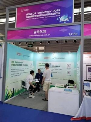咸寧代理手游所需投資解析與網(wǎng)絡文化經(jīng)營許可證辦理指南